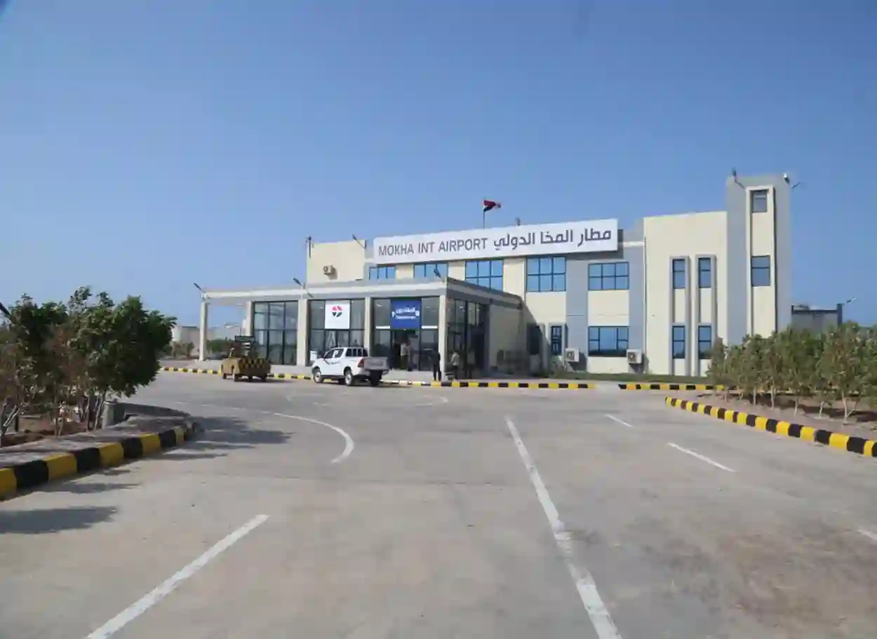 مدير مطار المخا: الحوثيون منعوا هبوط أول رحلة تجارية بالمطار