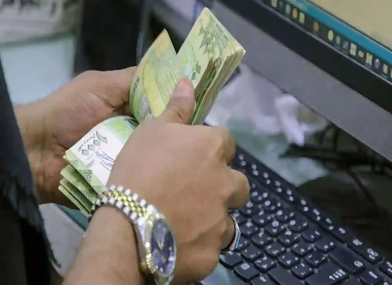 أسعار صرف العملات الأجنبية مقابل الريال اليمني الأربعاء 1 يوليو