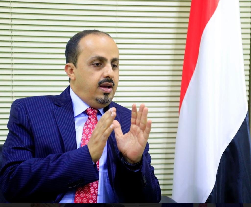 الإرياني: تصريحات رئيس هيئة الأركان الإيراني اعتراف رسمي بدعم طهران لمليشيا الحوثي عسكرياً