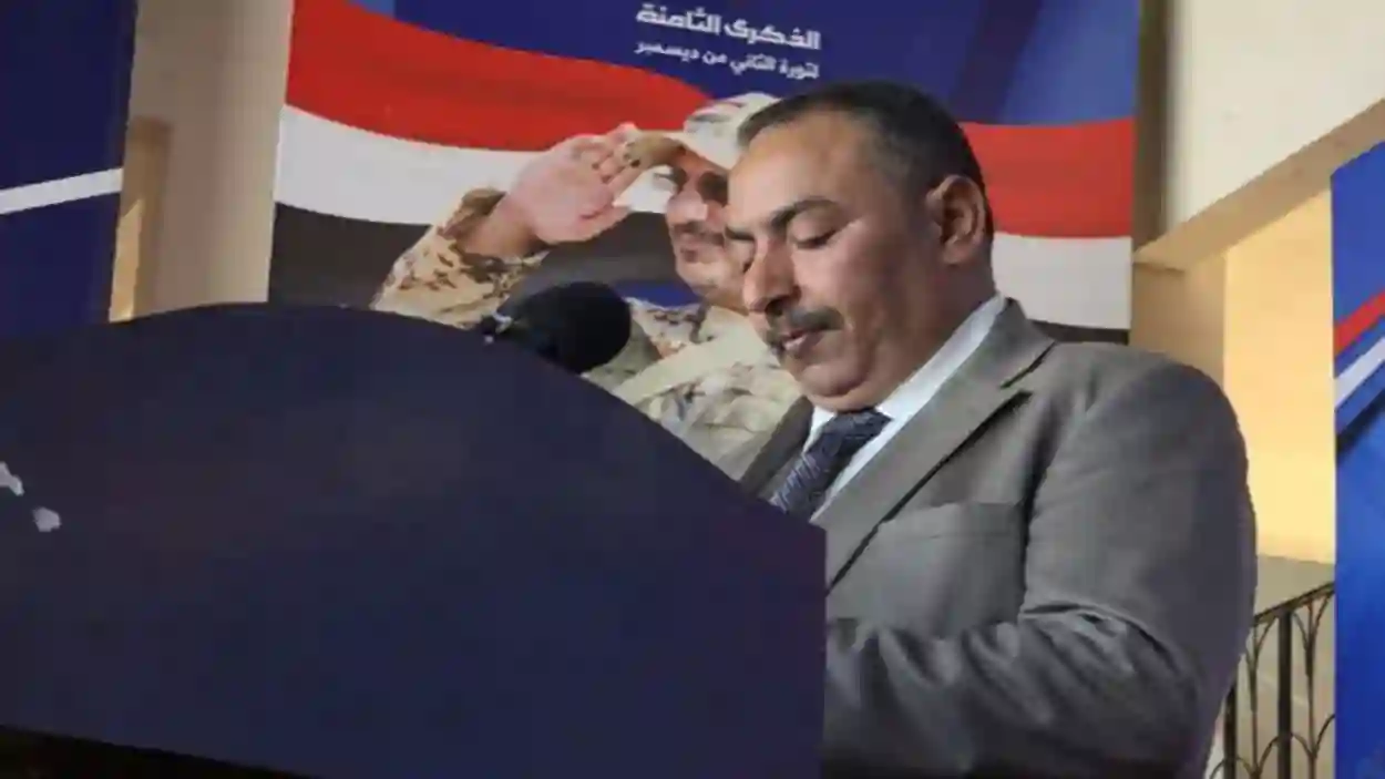 الزحزوح: ثورة ديسمبر ملحمة وطنية خالدة وروحها ستظل حية في وجدان اليمنيين