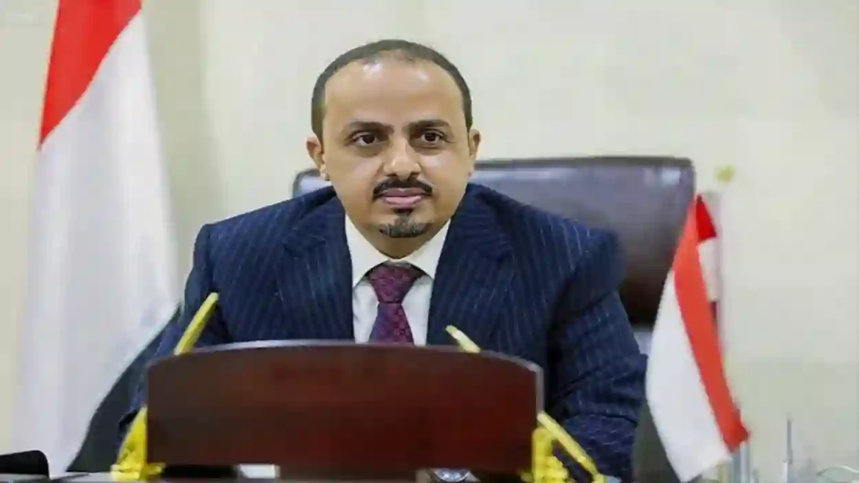 وزير الإعلام: ثورة 2 ديسمبر محطة فارقة في مواجهة الحوثيين وكشف حقيقة المشروع الإيراني