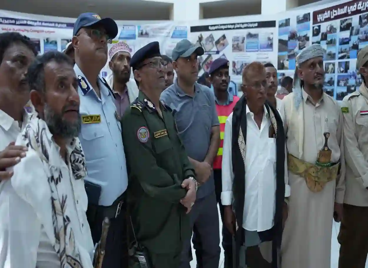 صور | العميد علي القحيف يفتتح معرض صور الحوادث المرورية بالمخا ضمن فعاليات أسبوع المرور العربي
