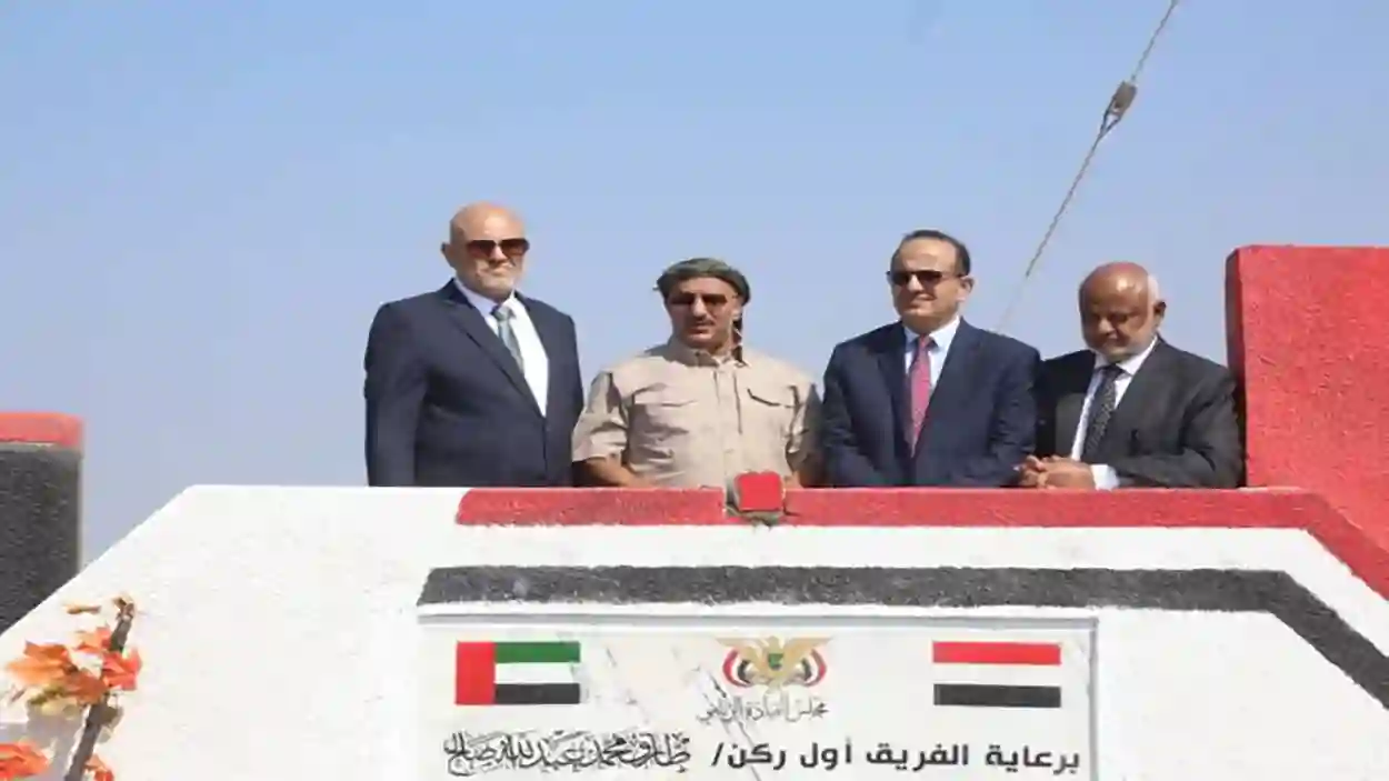 فيديو|  طارق صالح يضع حجر الأساس لمشروع جديد ويؤكد: معركتنا نحو صنعاء وبندقيتنا لن تعود إلى الخلف