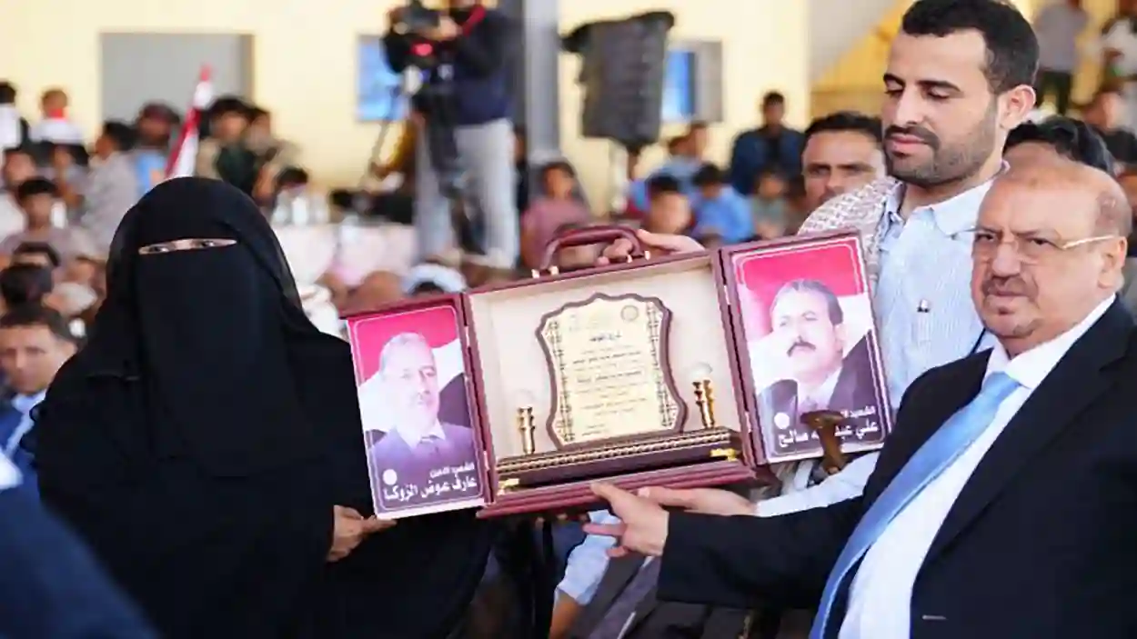 مدرسة الشهيد الزوكا تُخلد ذكرى الأمين بتكريم نجله في يوم الشهيد الجمهوري
