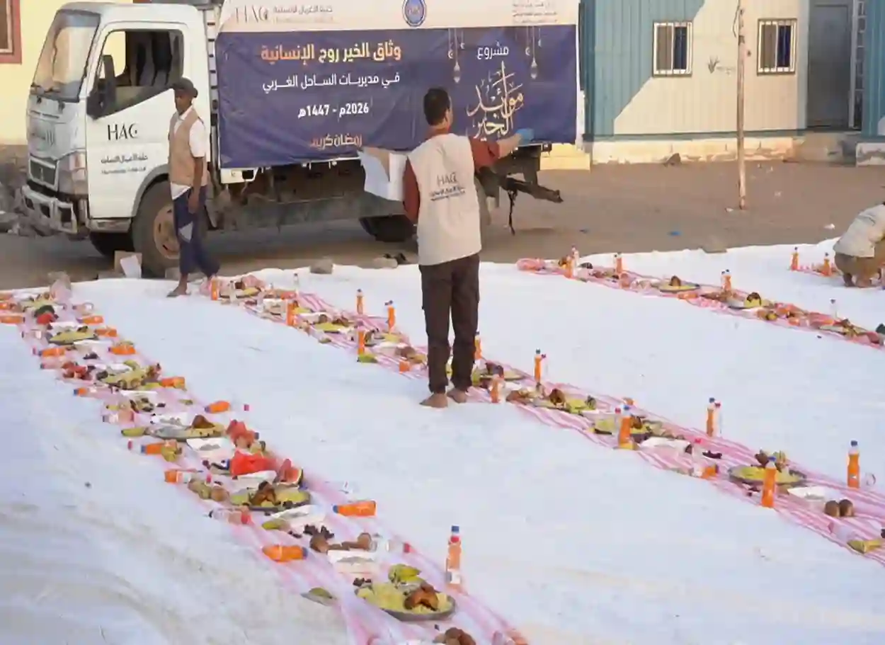 صور| أبناء الزهاري في المخا ينظمون إفطاراً جماعياً بدعمٍ من الخليةِ الإنسانية للمقاومة الوطنية