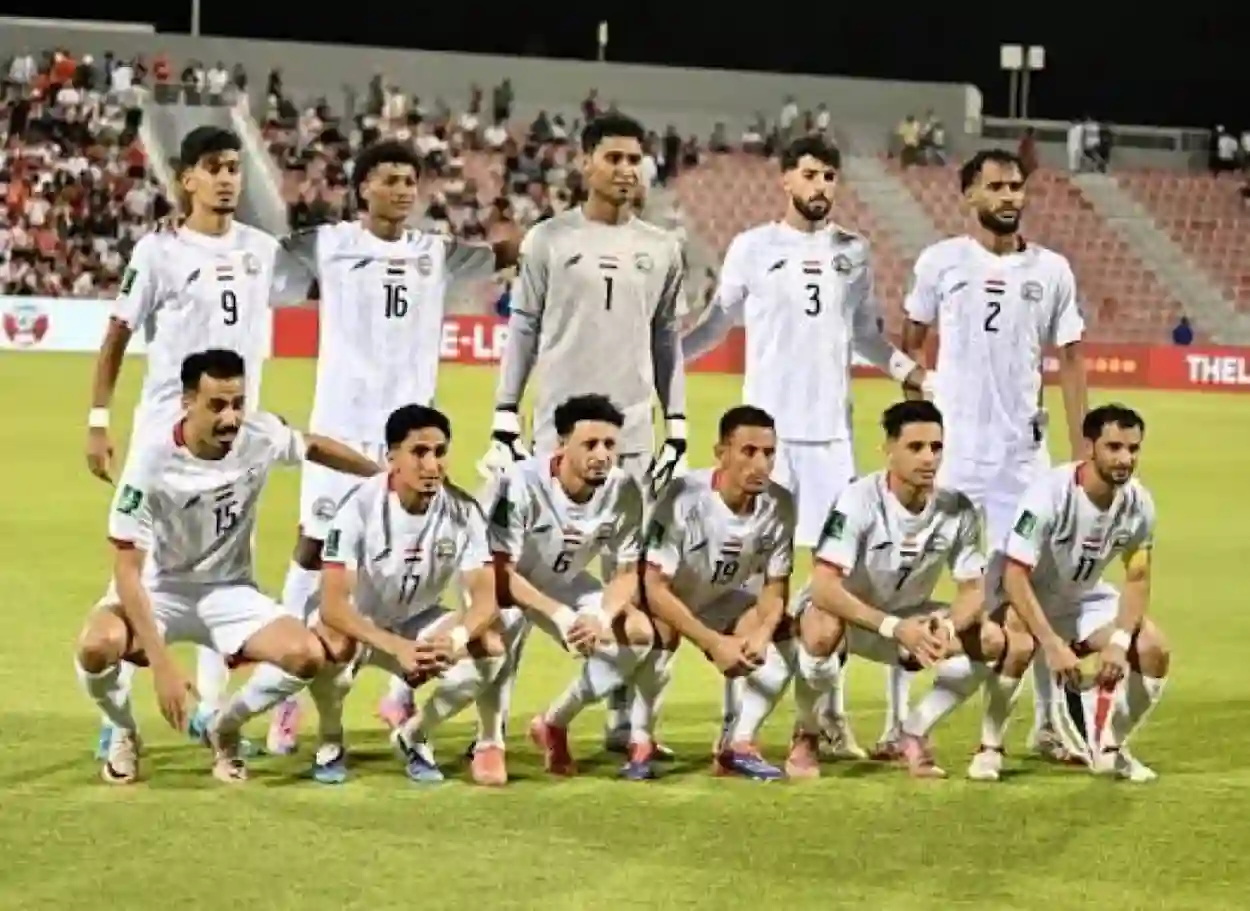 المنتخب اليمني يبلغ نهائيات كأس آسيا 2027 عقب فوزه على لبنان