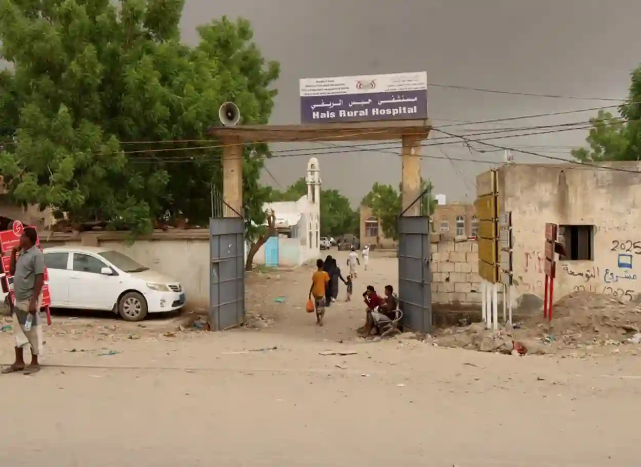 مستشفى حيس الريفي يقدّم أكثر من 80 ألف خدمة طبية مجانية خلال نصف عام بدعم من المقاومة الوطنية
