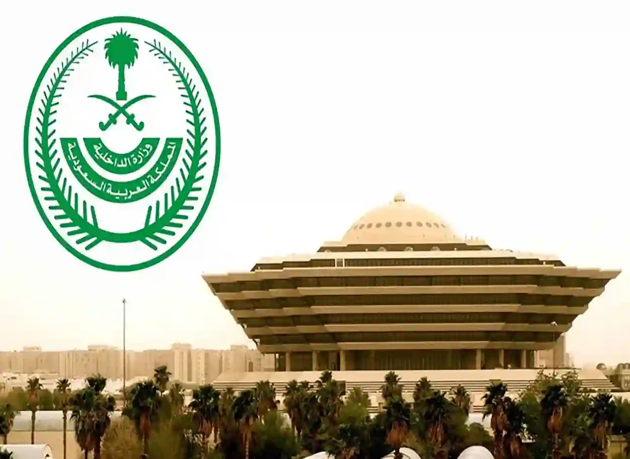 السعودية تعلن بدء تصحيح أوضاع اليمنيين المقيمين في المملكة بطرق غير نظامية
