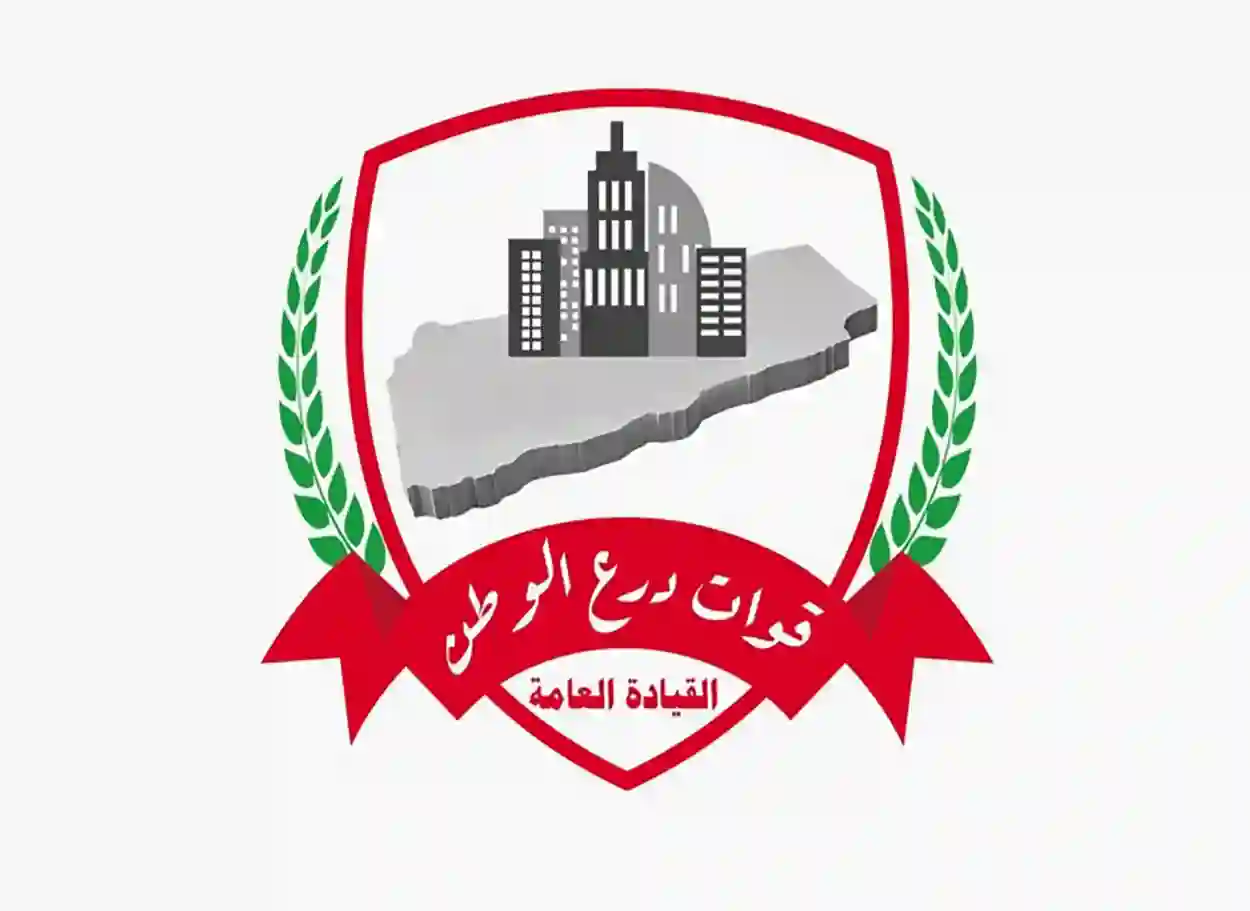 قوات درع الوطن تنعي العميد يحيى وحيش وتؤكد خسارة الوطن أحد أبرز قياداته الميدانية