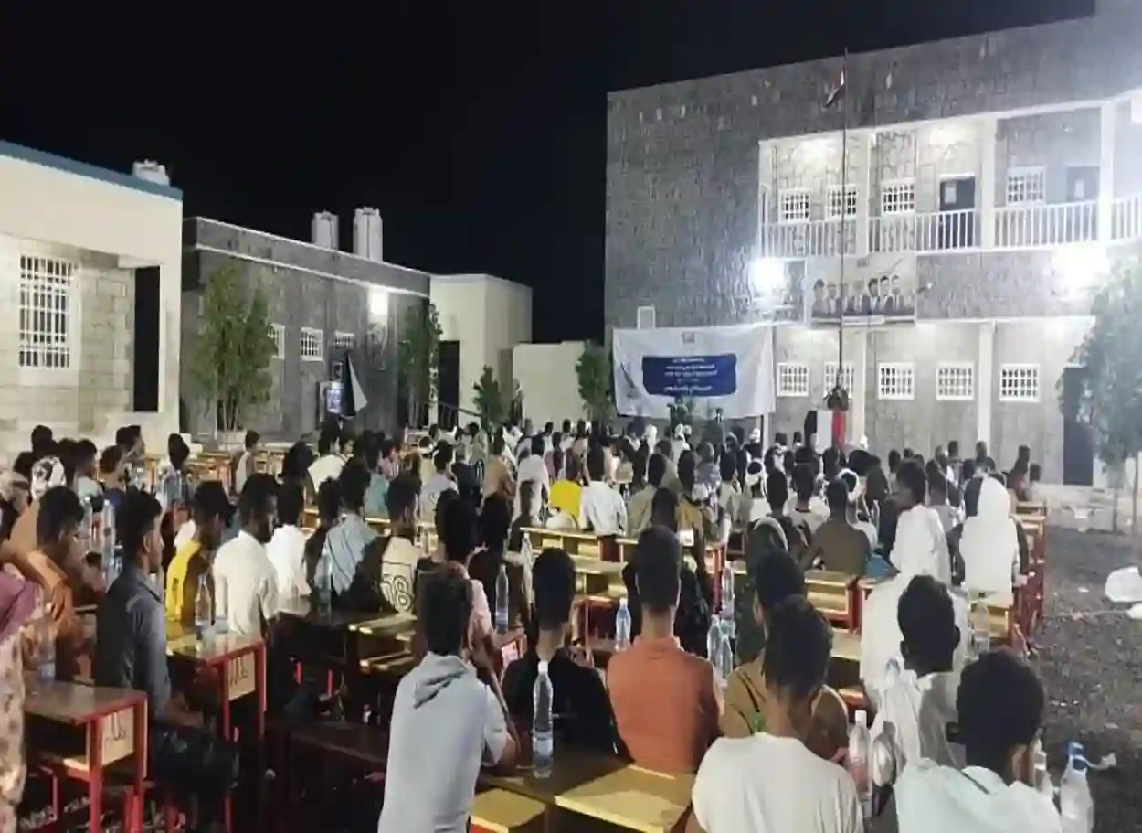 صور| تعز: السلطة المحلية في ذو باب المندب تنظم أمسية رمضانية لترسيخ التراحم والتآخي