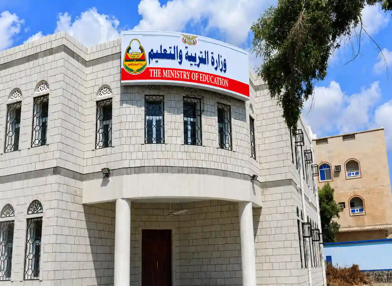 التربية والتعليم تقر جدول اختبارات الثانوية العامة وتحدد 7 يونيو موعداً لانطلاقها