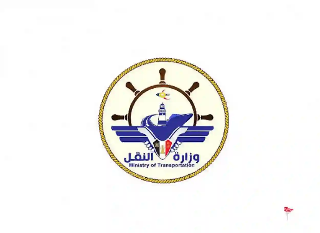 وزارة النقل تدين استهداف الحوثيين مطار عدن بصاروخين باليستيين