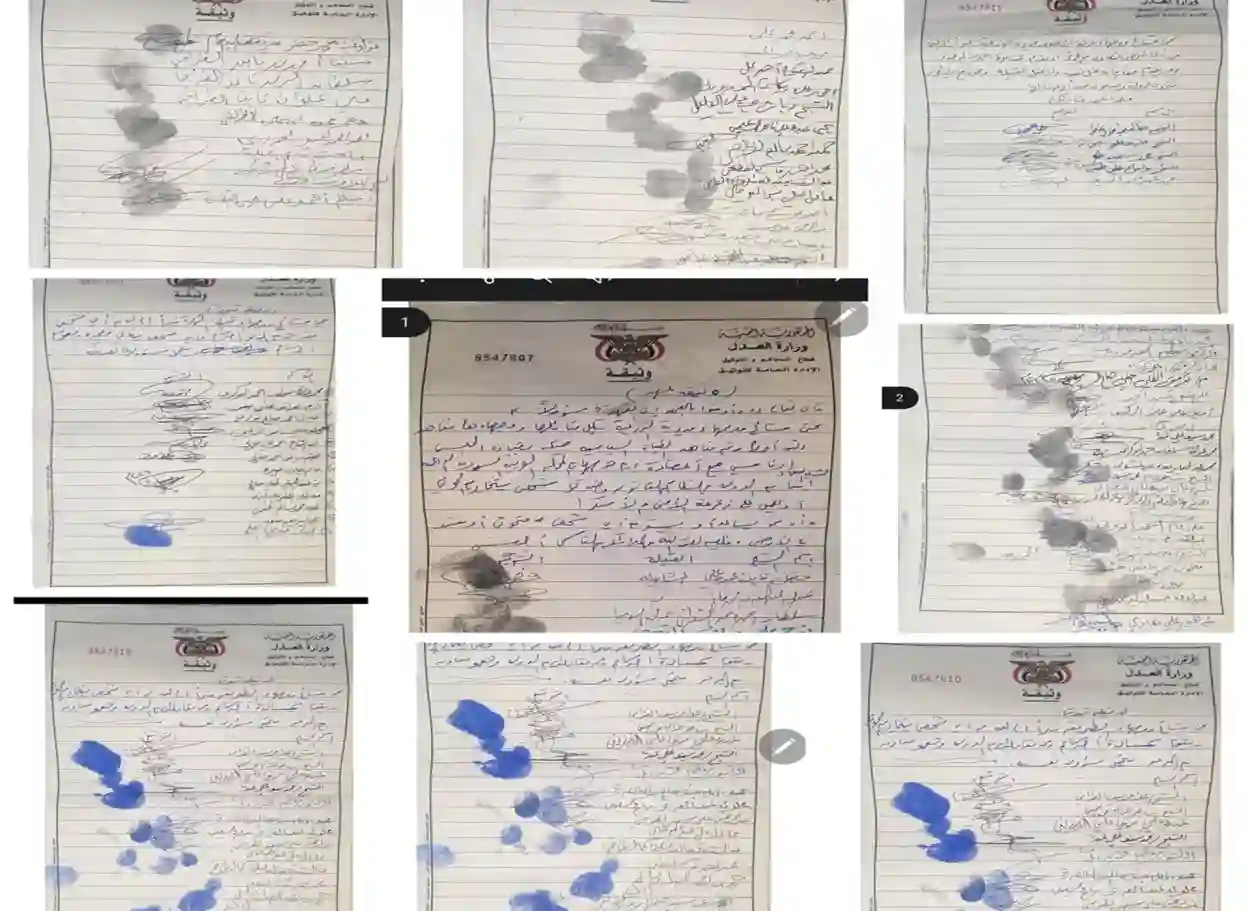 قبائل الوازعية تتبرأ من المدعو أحمد حيدر وتؤكد وقوفها مع الدولة والنظام والقانون لحفظ الأمن والاستقرار