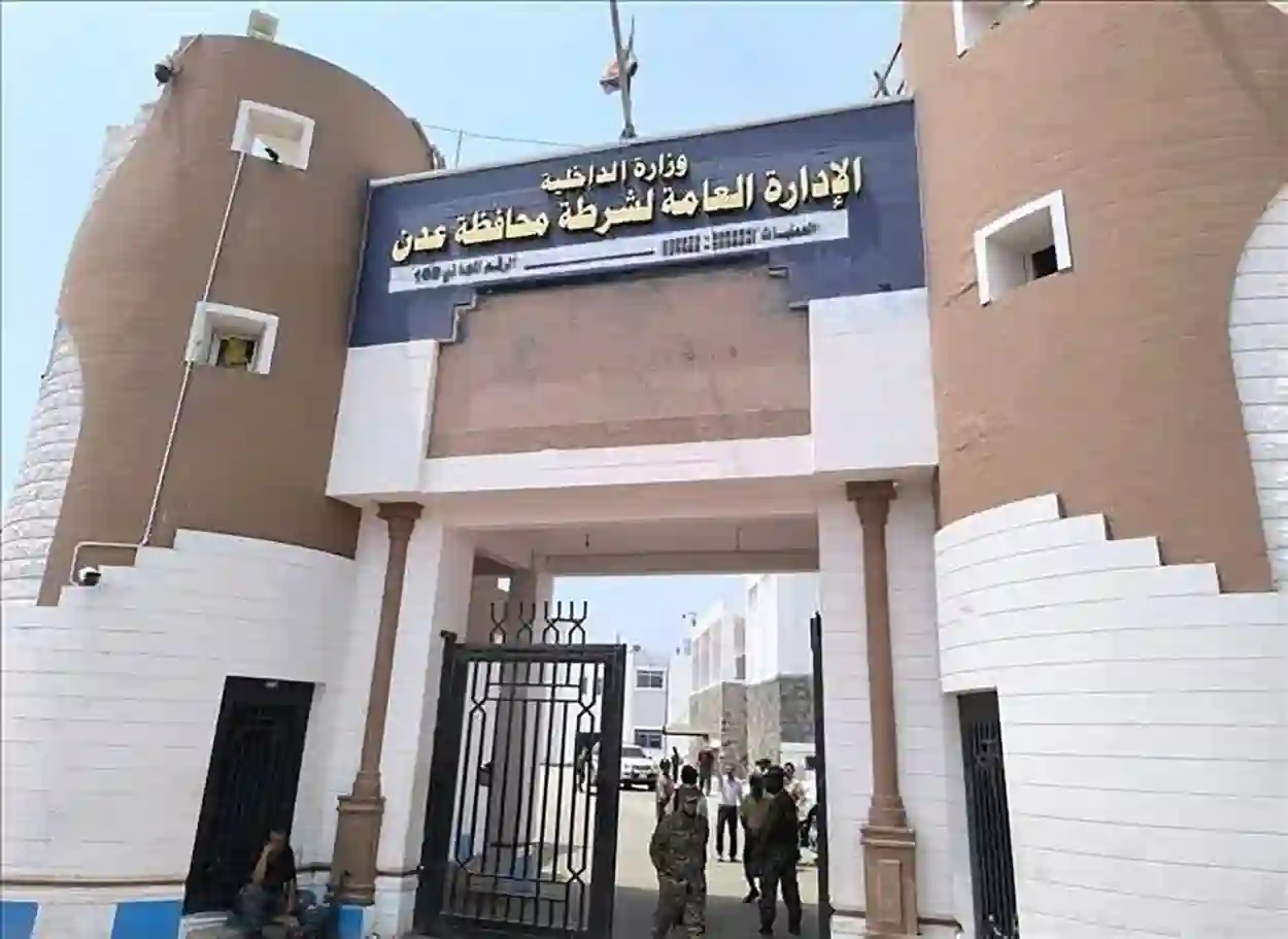 شرطة عدن تضبط متهماً بالاعتداء على طفل في الفيوش