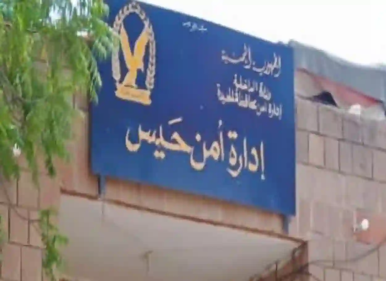 أمن حيس يضبط متهماً من أصحاب السوابق في سرقة الدراجات النارية