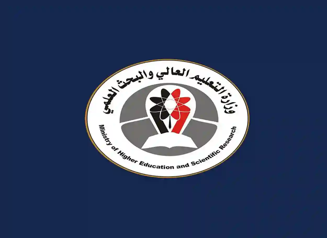 وزارة التعليم العالي تعلن بدء تحويل مستحقات الطلاب المبتعثين