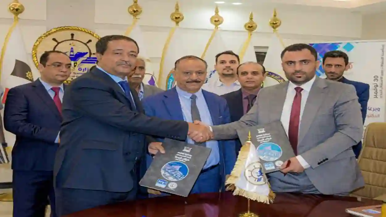اتفاقية لتأهيل وتطوير ميناء المخا التاريخي بتكلفة تتجاوز 138 مليون دولار