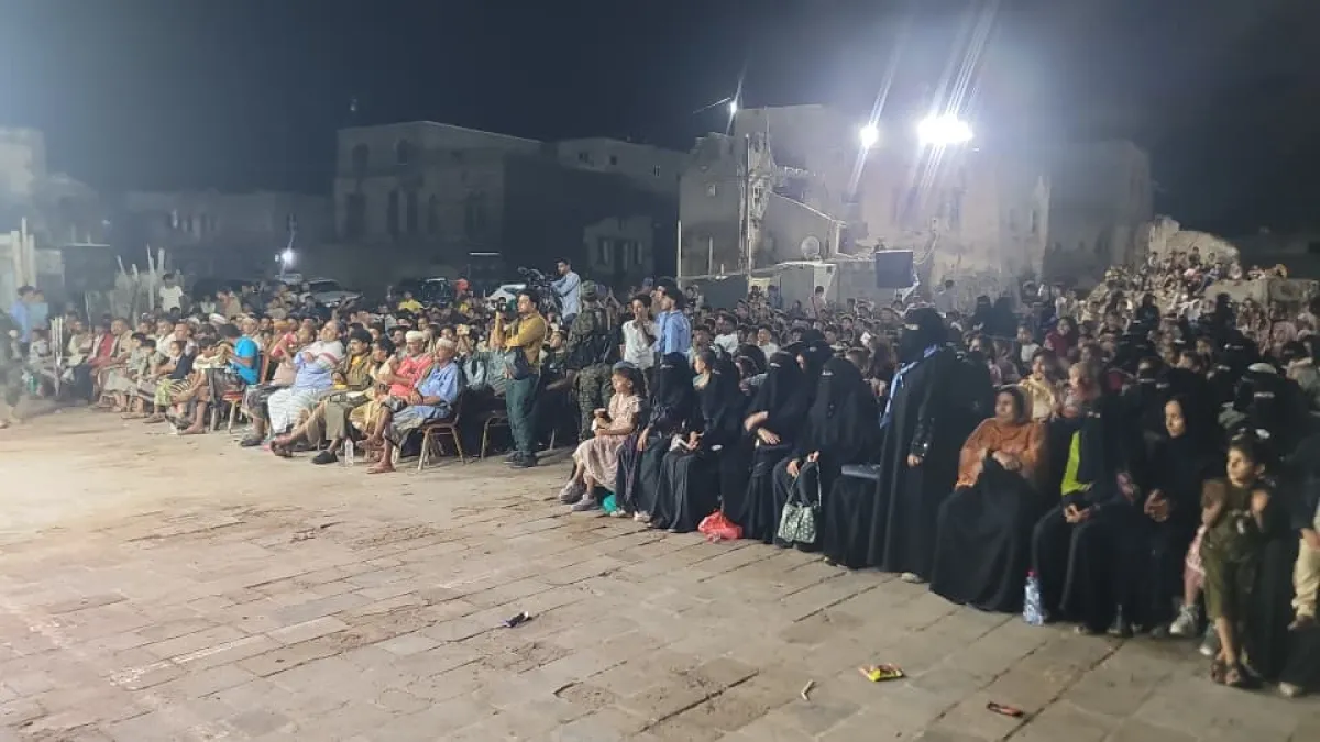 صور| إقبال جماهيري واسع على فعاليات اليوم الثالث من المسابقة الثقافية الرمضانية في المخا