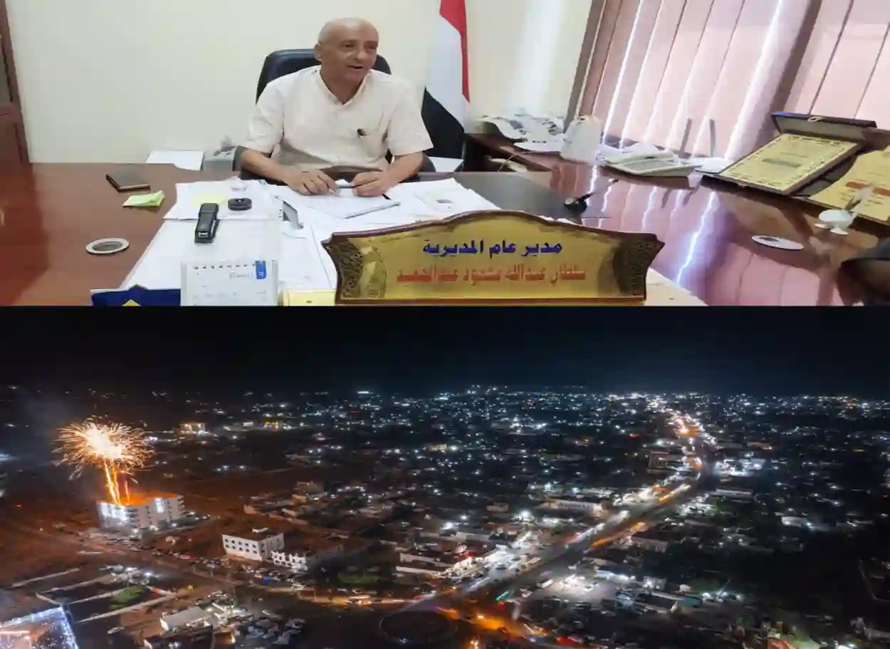محمود: المخا بيئة آمنة وتسهيلات المستثمرين تقود انتعاش السياحة