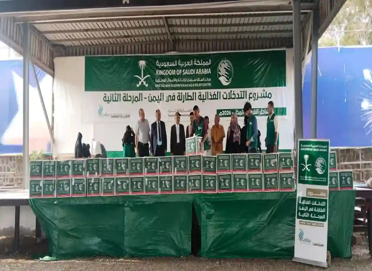 السلطة المحلية في المخا والمقاومة الوطنية تدشنان مشروع التدخلات الغذائية الطارئة بدعم مركز الملك سلمان
