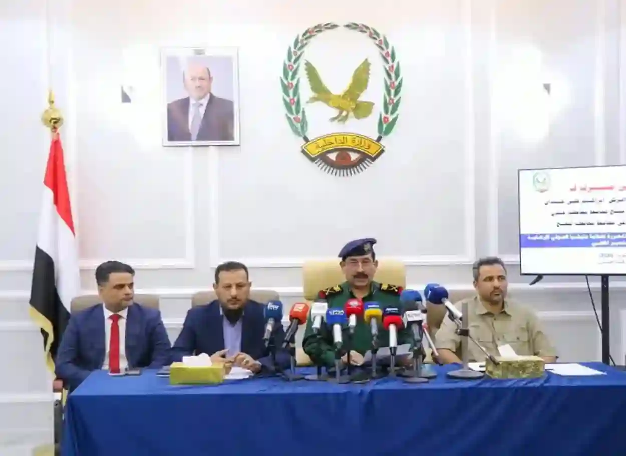 الداخلية تعلن تفكيك خلايا تابعة للحوثيين وإحباط مخططات لاستهداف قيادات ومنشآت حيوية في 3 محافظات