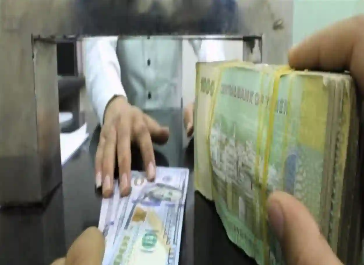 أسعار صرف العملات الأجنبية مقابل الريال اليمني ليوم الثلاثاء 13 يناير