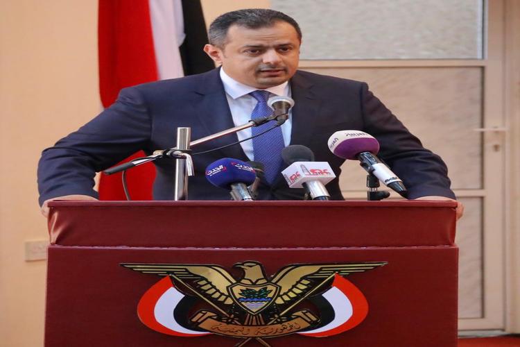 معين عبد الملك يشدد على ضبط عملية الإنفاق في بيانه المالي أمام مجلس النواب