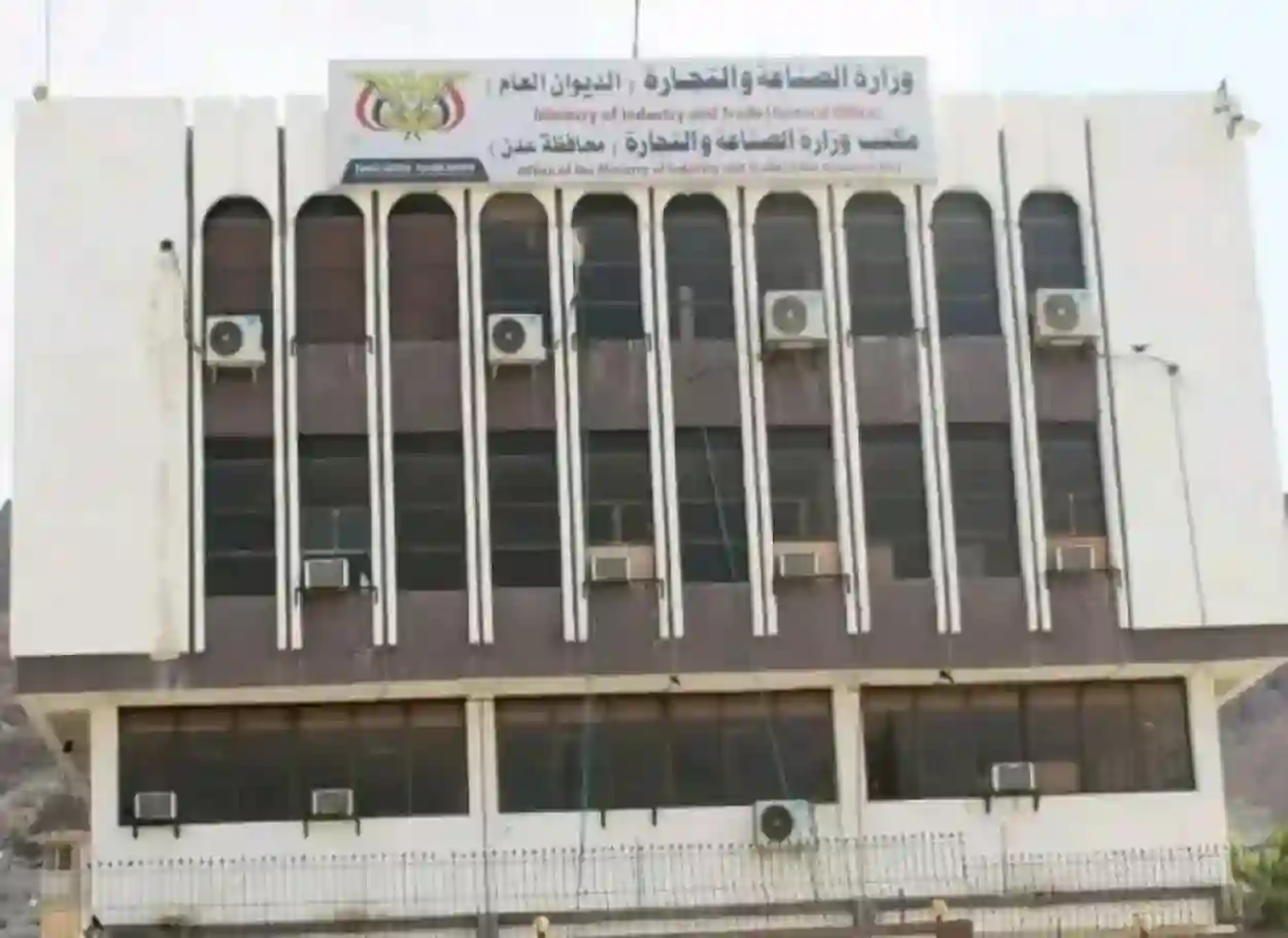 وزارة الصناعة توجه مكاتبها بتكثيف الرقابة وضبط مخالفات الإشهار السعري