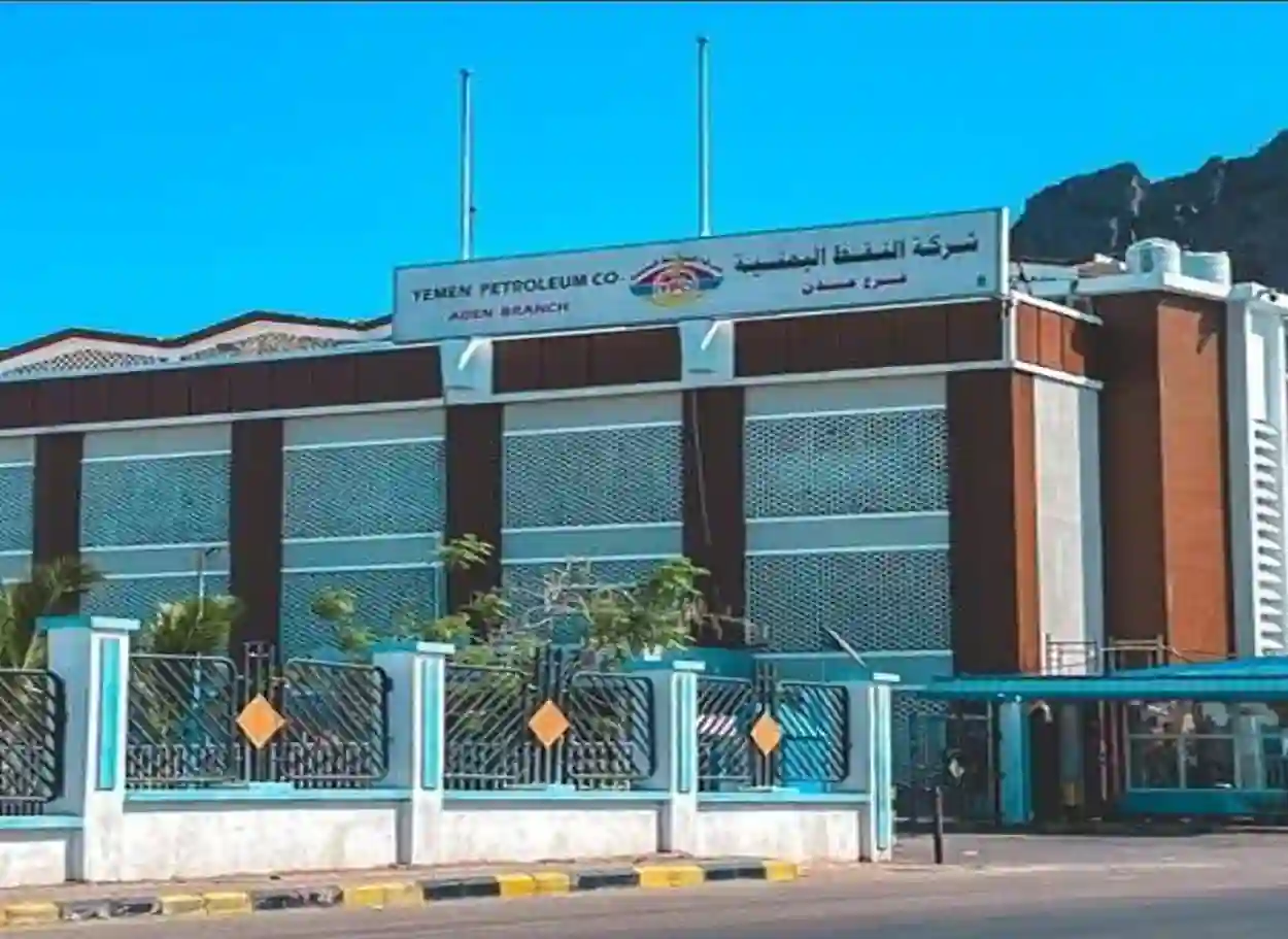 شركة النفط بعدن تعلن رفع أسعار البنزين والديزل