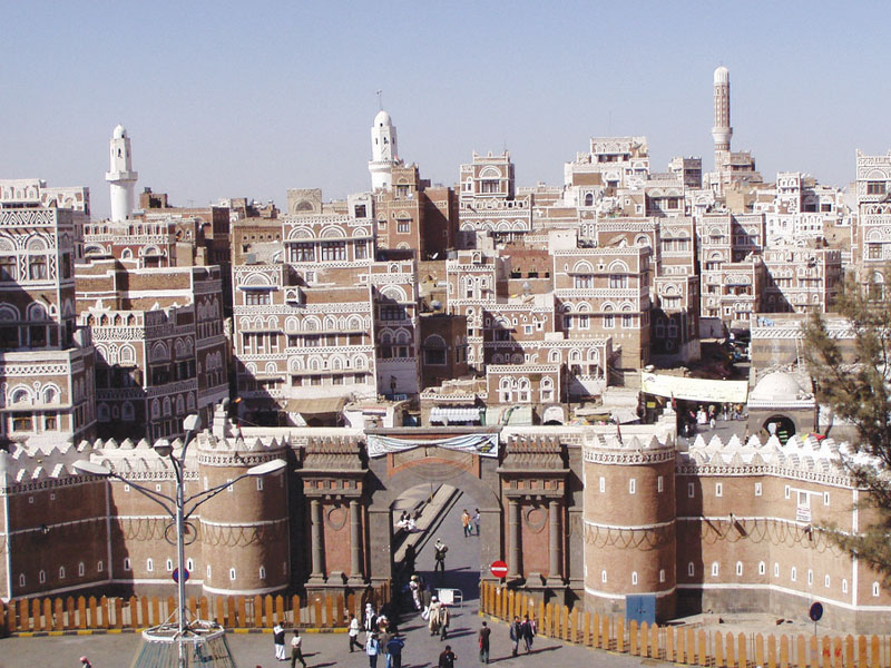 مدينة صنعاء القديمة