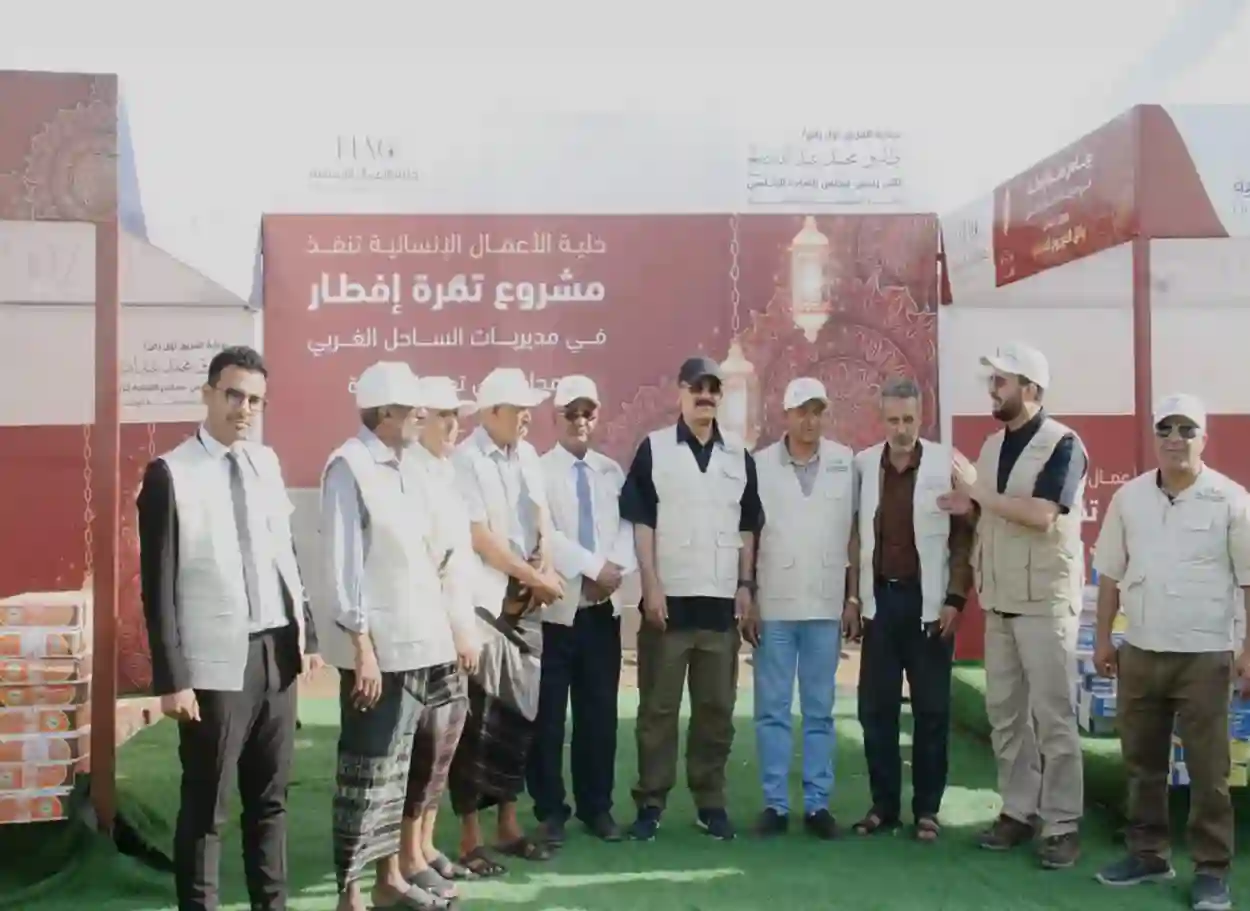 إنسانية المقاومة الوطنية تدشن مشروع "تمرة إفطار" لـ15 ألف أسرة في الساحل الغربي برعاية طارق صالح