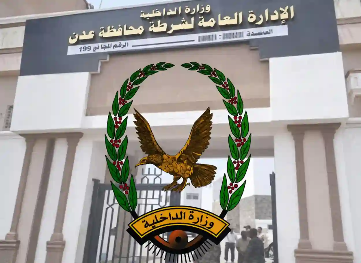 الداخلية تقرّ ترقيات دورية لأكثر من 91 ألف منتسب