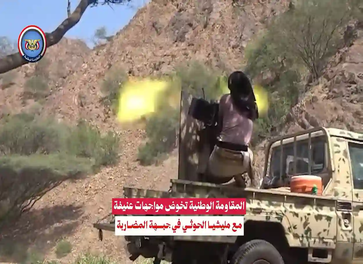 فيديو | المقاومة الوطنية تكبد الحوثيين خسائر بشرية ومادية فادحة في جبهة المضاربة بلحج