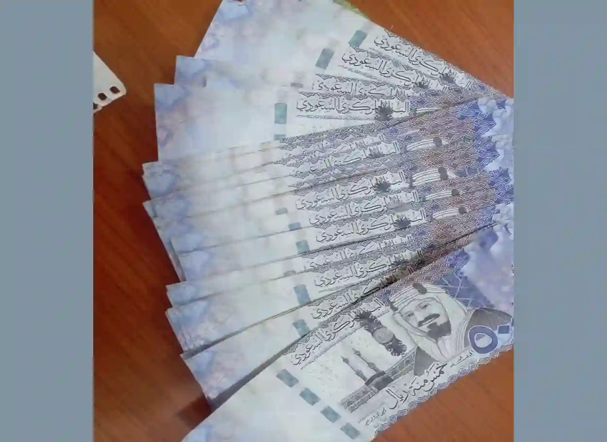 ضبط عصابة تروج عملات مزورة في وادي حضرموت