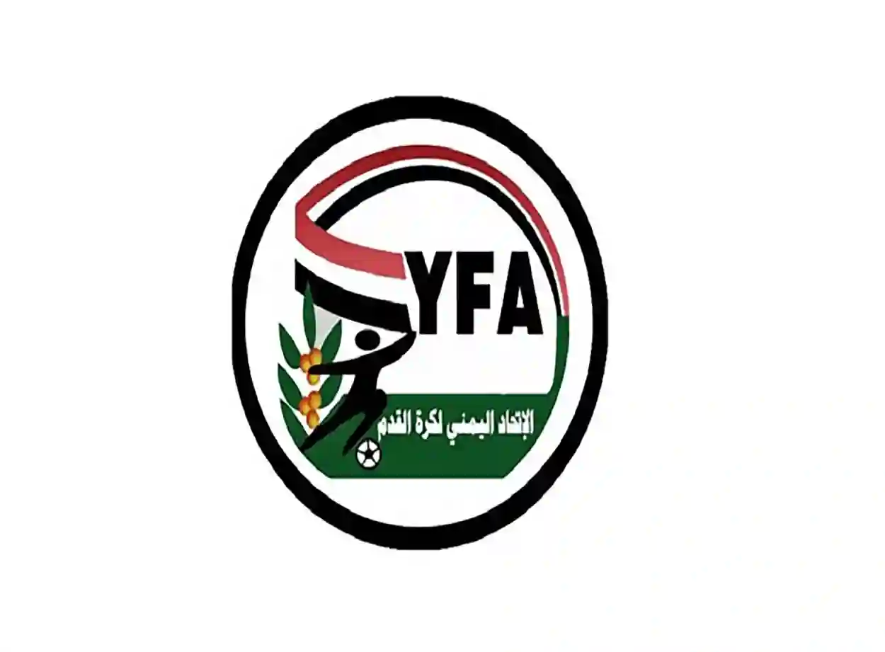 انطلاق تصفيات أندية الدرجة الثالثة لكرة القدم في حجة 15 يونيو بمشاركة 15 فريقاً