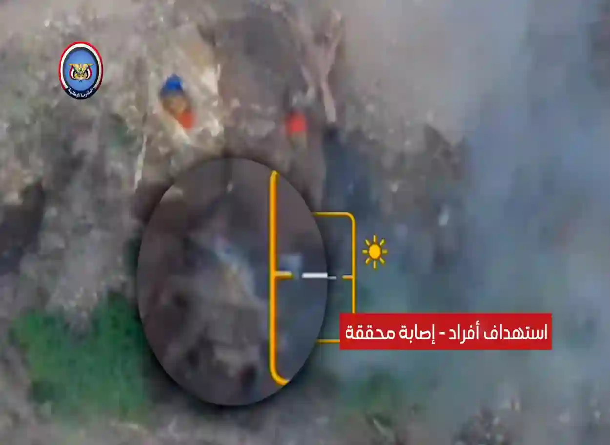 فيديو| ضربات جوية دقيقة للمقاومة الوطنية تستهدف تجمعات حوثية في الوازعية