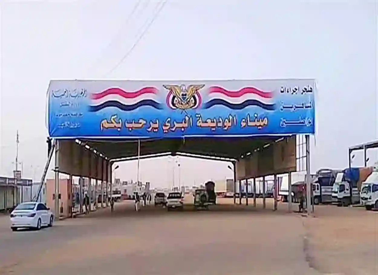 وزير النقل يعلن انتهاء أزمة تكدس المعتمرين في منفذ الوديعة
