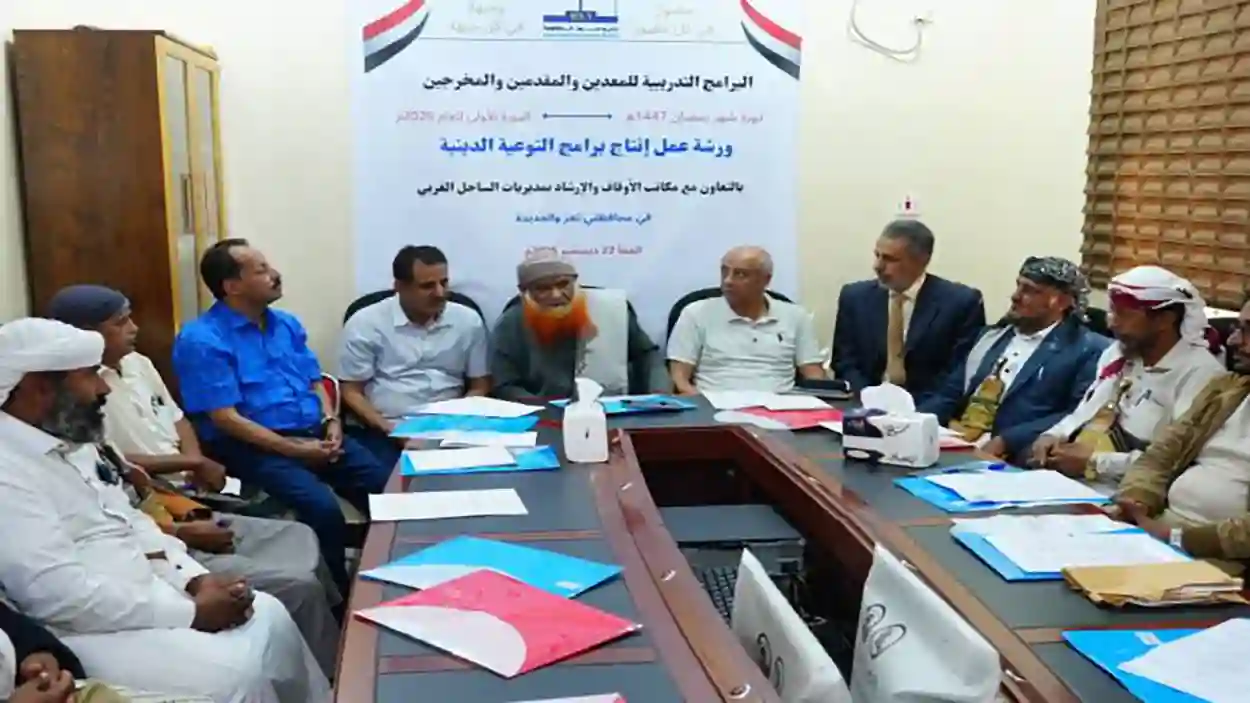 إذاعة صوت المقاومة تنظم ورشة لإنتاج البرامج الدينية التوعوية في الساحل الغربي