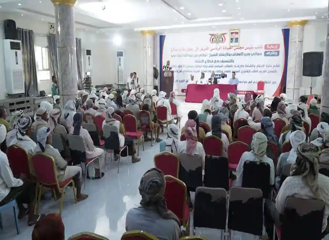 علماء وخطباء الساحل الغربي يدينون هجمات الحوثيين على ميناء المخا والملاحة الدولية ويطالبون بإجراءات رادعة