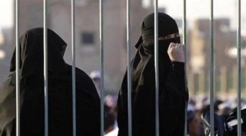 نساء يمنيات معتقلات