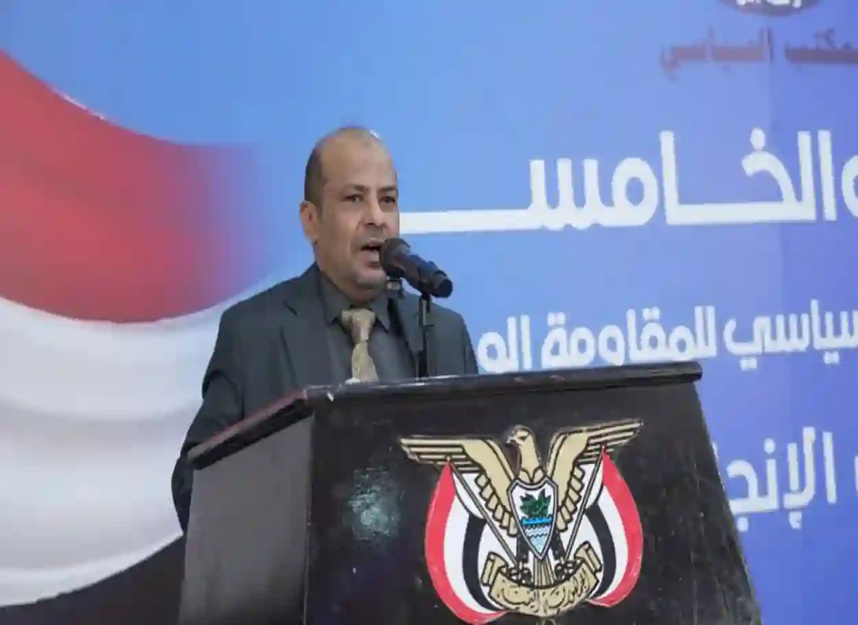 الأحزاب السياسية: المكتب السياسي للمقاومة الوطنية محطة نضالية تجسد إرادة استعادة الدولة