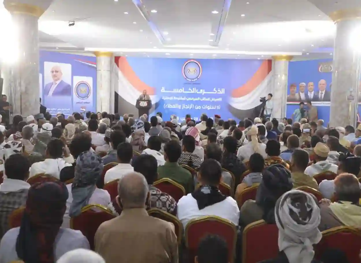 بالصور.. المكتب السياسي للمقاومة الوطنية يحتفي بالذكرى الخامسة لتأسيسه في مدينة المخا