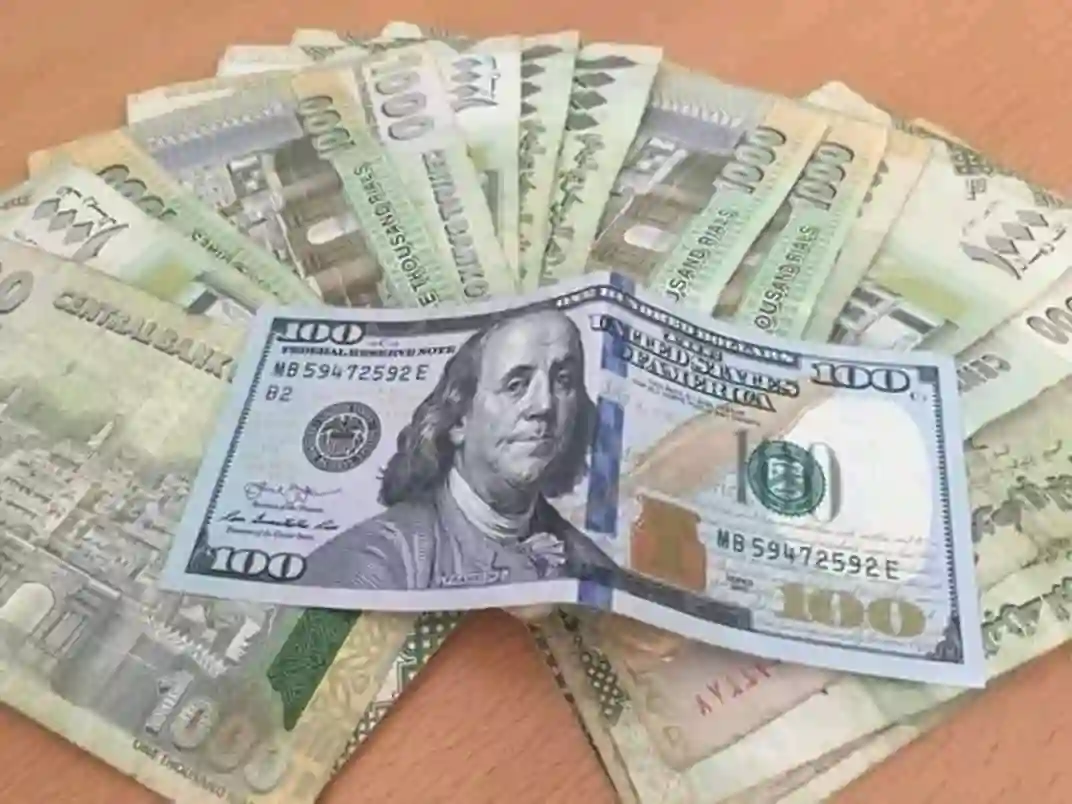 أسعار صرف العملات الأجنبية مقابل الريال اليمني الخميس 26 مارس