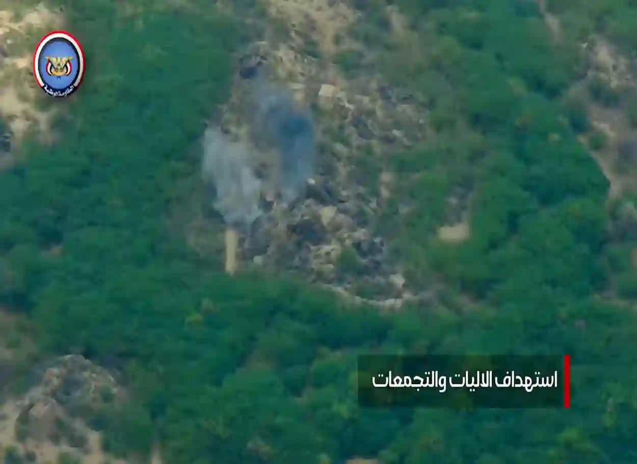 فيديو | توثيق جوي لضربات المقاومة الوطنية على أهداف حوثية خلال الساعات الماضية جنوب الحديدة
