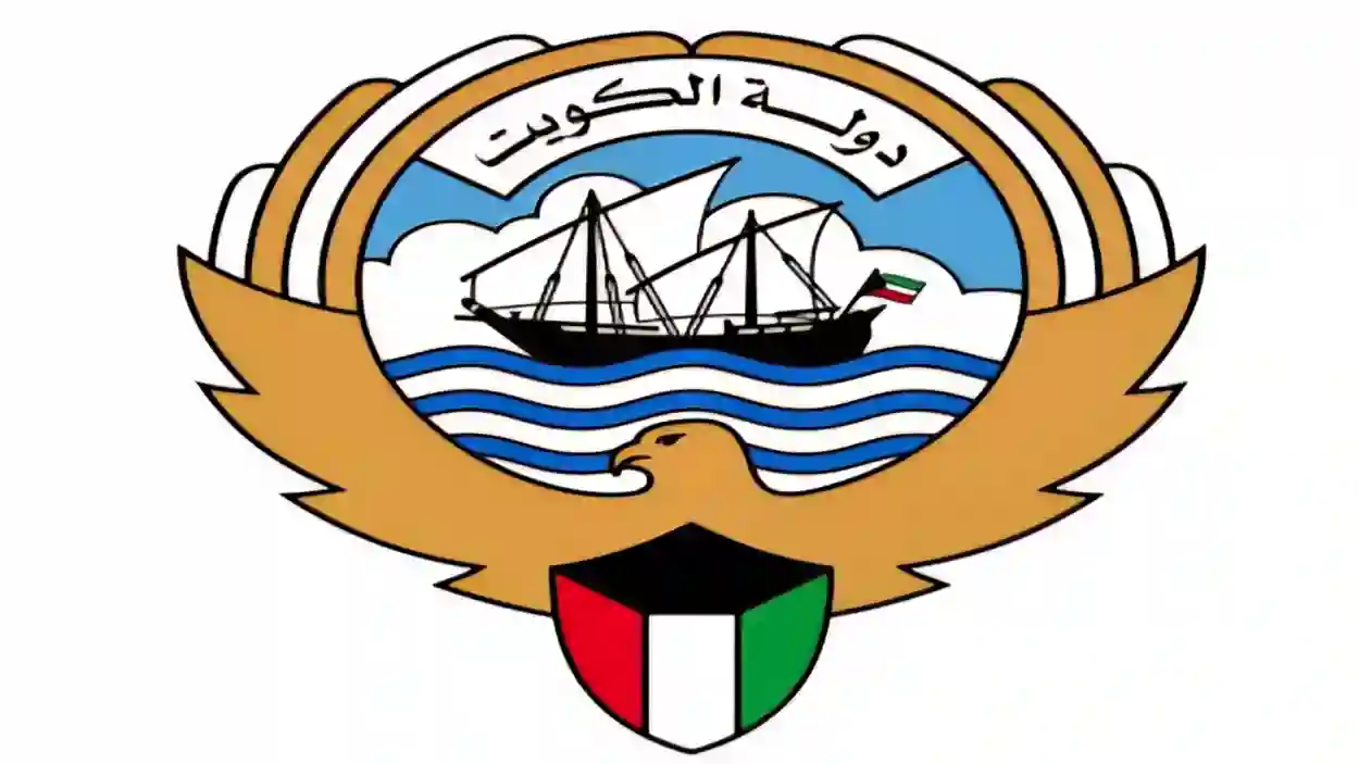 الكويت تجدد موقفها الداعم للسلام والاستقرار في اليمن