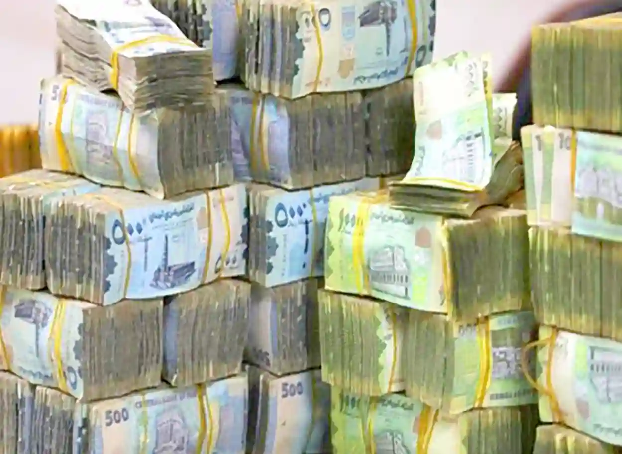 أسعار صرف العملات الأجنبية مقابل الريال اليمني الثلاثاء 28 يوليو