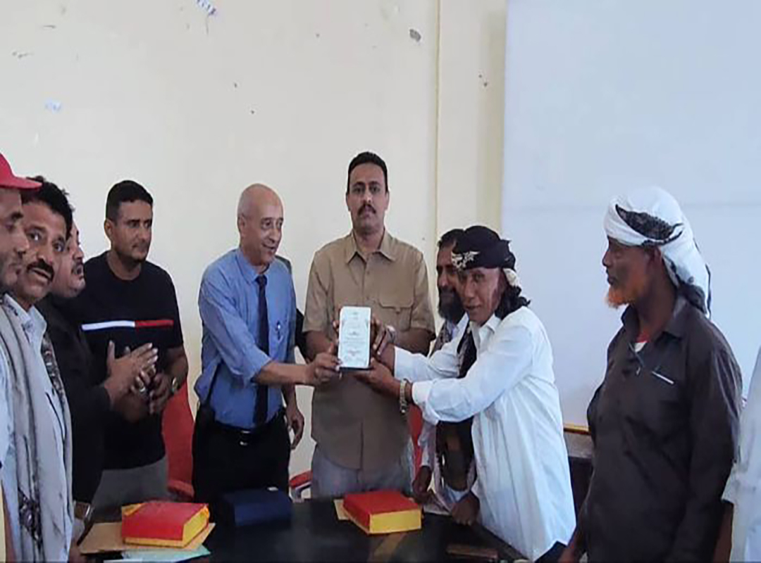 مدير عام المخا