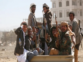 الحوثيون